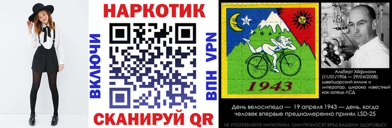 Названия наркотиков Тырныауз Альфа ПВП  Галлюциногенные грибы  Каннабис  Меф мяу мяу 