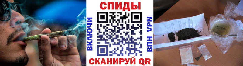 blacksprut как зайти  Тырныауз  Бутират бутандиол 