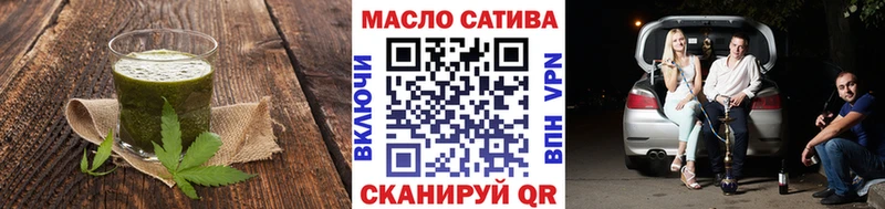 Cannafood марихуана  Тырныауз 