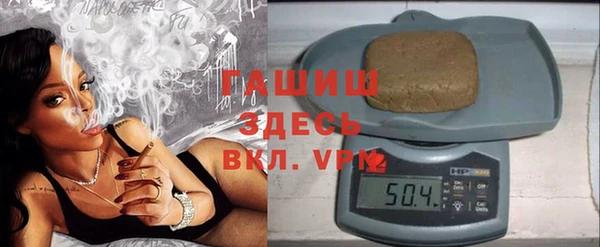 СК Абинск