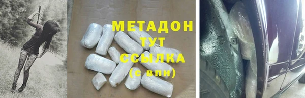 дживик Абдулино