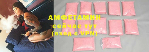 СК Абинск
