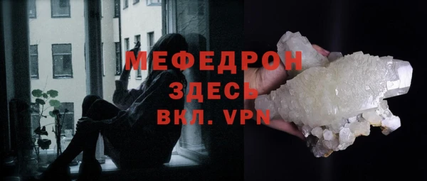 СК Абинск