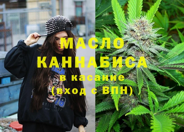 дживик Абдулино