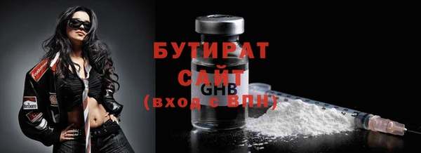 СК Абинск