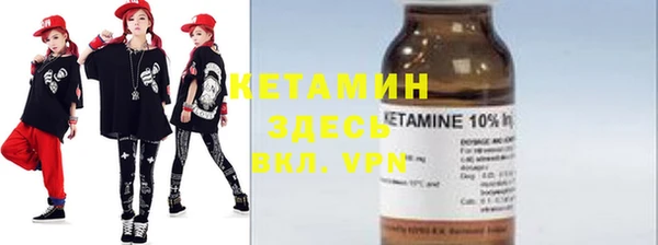 дживик Абдулино