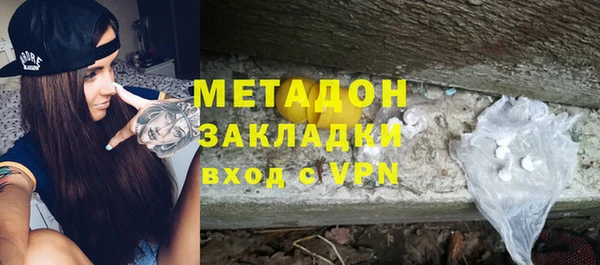 СК Абинск