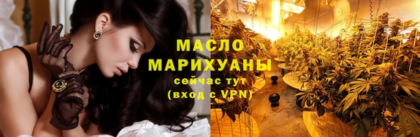 дживик Абдулино