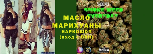 ALPHA PVP Абаза