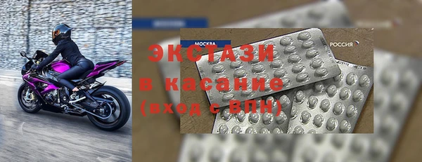 дживик Абдулино