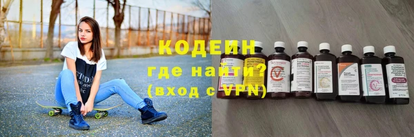 дживик Абдулино