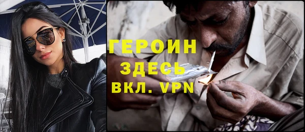 дживик Абдулино