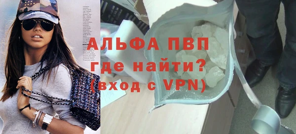 СК Абинск