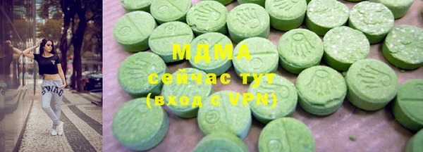 СК Абинск