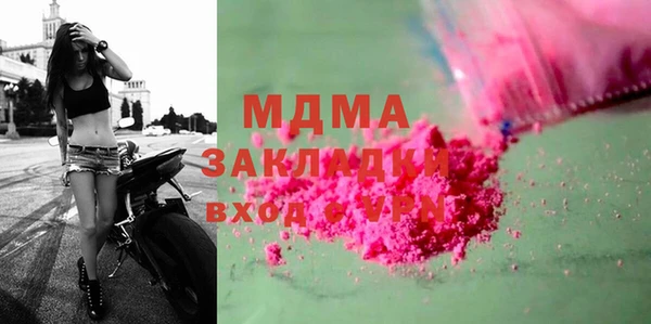 дживик Абдулино