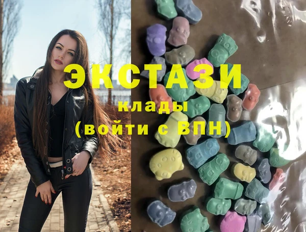 дживик Абдулино