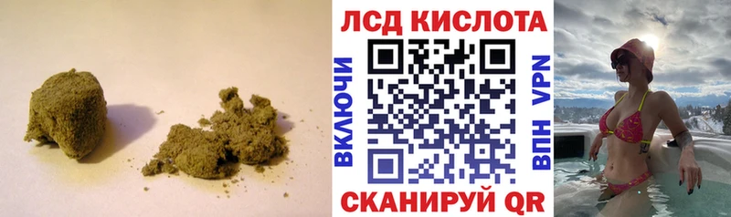 ЛСД экстази ecstasy  Тырныауз 