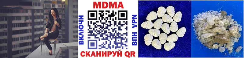 наркошоп кракен как войти MDMA молли Тырныауз