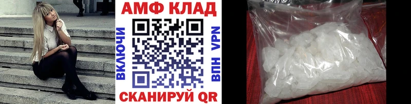 Метамфетамин мет  Тырныауз 