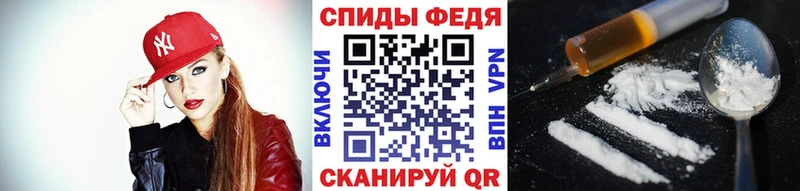 Метамфетамин мет Тырныауз